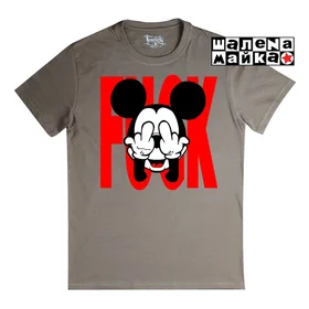 Прикольные футболки: Swag MickeyWelcome